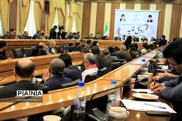 جلسه ستاد پشتیبانی سوادآموزی استان فارس با حضور رئیس نهضت سواد آموزی کشور