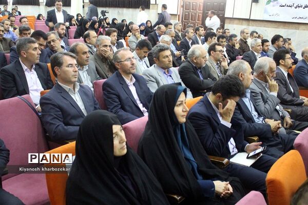 آیین تکریم و معارفه معاونان پشتیبانی و تربیت بدنی آموزش و پرورش آذربایجان غربی