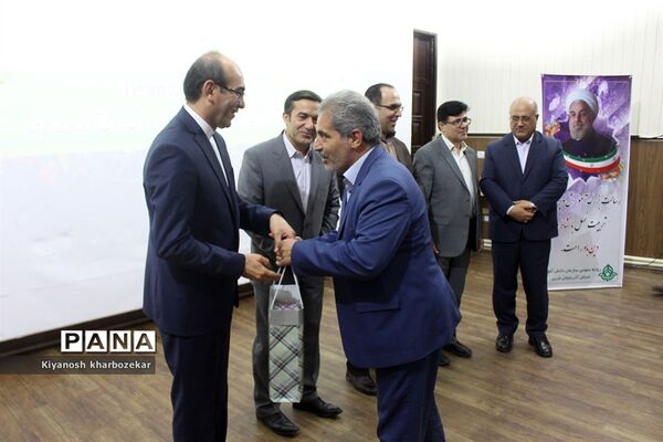 آیین تکریم و معارفه معاونان پشتیبانی و تربیت بدنی آموزش و پرورش آذربایجان غربی