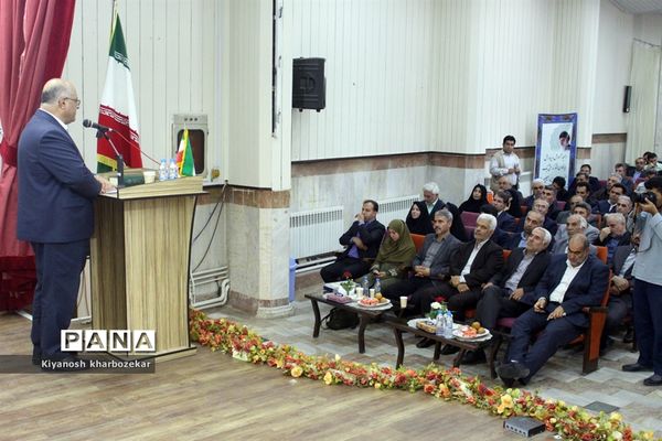 آیین تکریم و معارفه معاونان پشتیبانی و تربیت بدنی آموزش و پرورش آذربایجان غربی