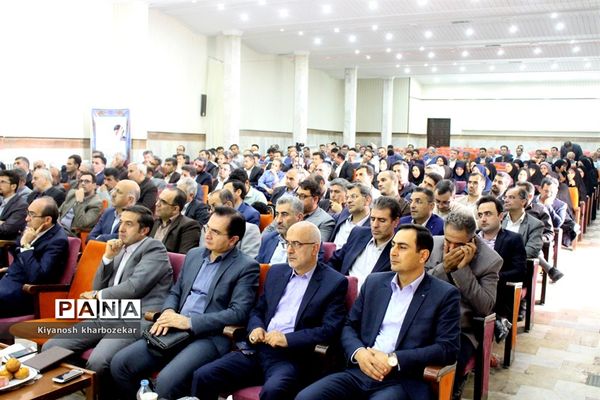 آیین تکریم و معارفه معاونان پشتیبانی و تربیت بدنی آموزش و پرورش آذربایجان غربی