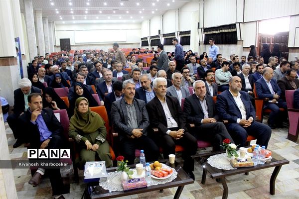 آیین تکریم و معارفه معاونان پشتیبانی و تربیت بدنی آموزش و پرورش آذربایجان غربی