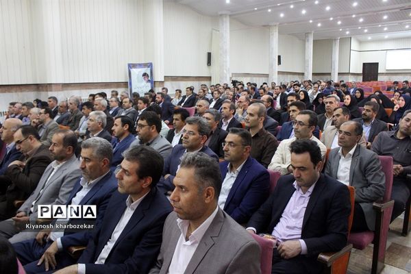 آیین تکریم و معارفه معاونان پشتیبانی و تربیت بدنی آموزش و پرورش آذربایجان غربی