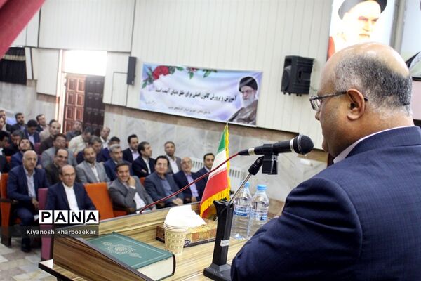 آیین تکریم و معارفه معاونان پشتیبانی و تربیت بدنی آموزش و پرورش آذربایجان غربی
