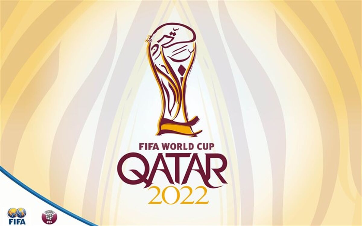 اتفاق ویژه در فوتبال جهان؛ قطر میزبانی جام جهانی 2022 را از دست داد