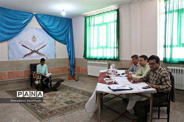 رقابت  بیش از ۵۰۰  دانش‌آموز نخبه قرآنی پسر فارس در شیراز