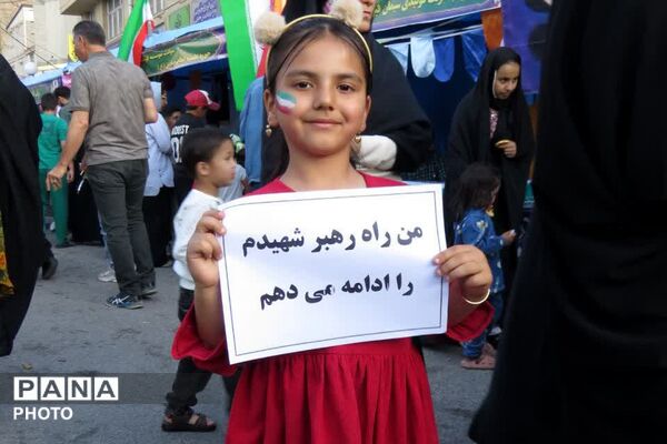 طنین جشن عید ولایت در فیروزکوه