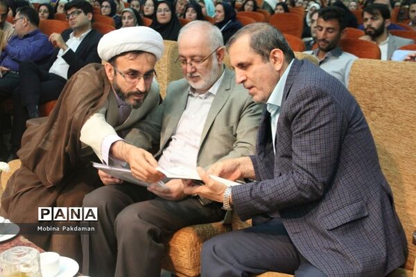 اختتامیه جشنواره ملی قصه‌گویی