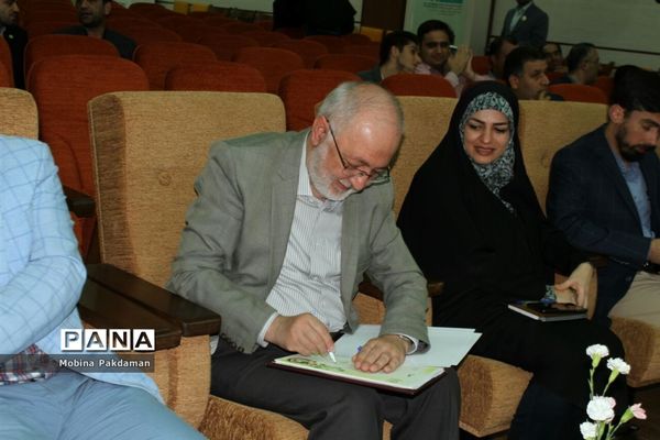 اختتامیه جشنواره ملی قصه‌گویی