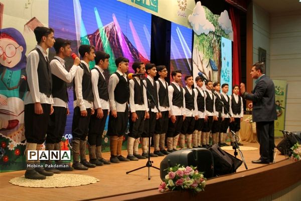 اختتامیه جشنواره ملی قصه‌گویی