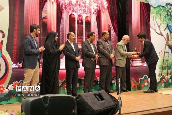 اختتامیه جشنواره ملی قصه‌گویی