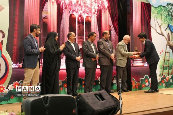 اختتامیه جشنواره ملی قصه‌گویی