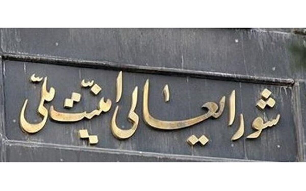 تکذیب خبر ادعایی رویترز درباره پیام ترامپ به ایران