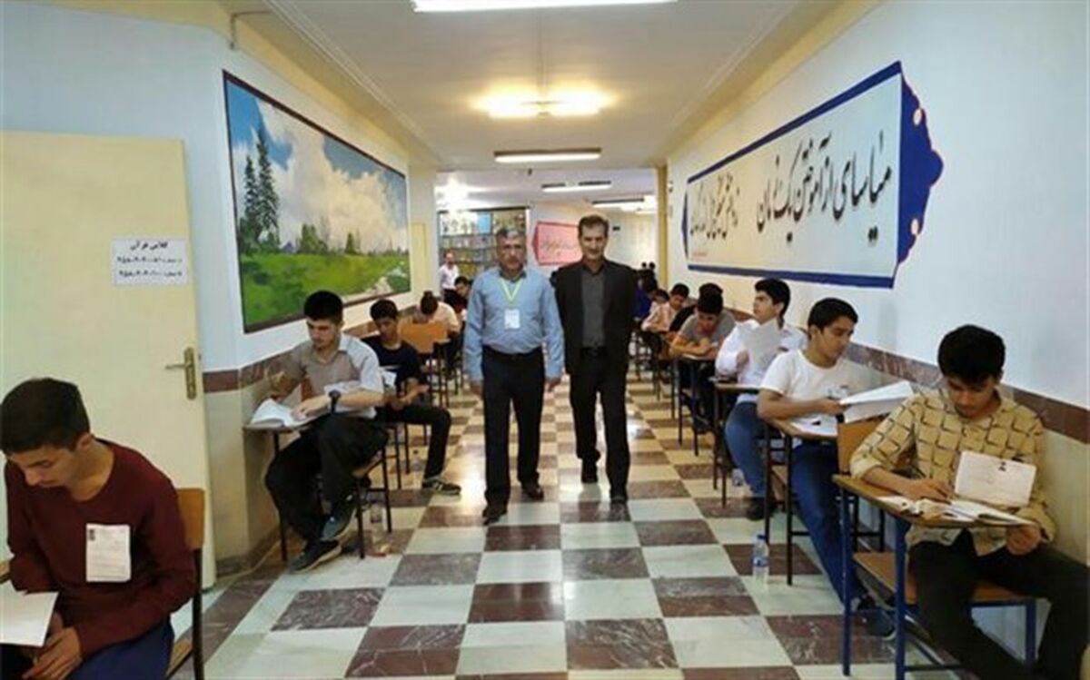 مدیرکل آموزش و پرورش کردستان: رقابت 6 هزار و 514دانش آموز پایه نهم استان در آزمون ورودی مدارس استعدادهای درخشان