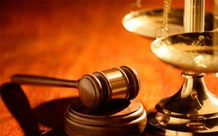 پلمب یک موسسه داوری در چهارمحال و بختیاری