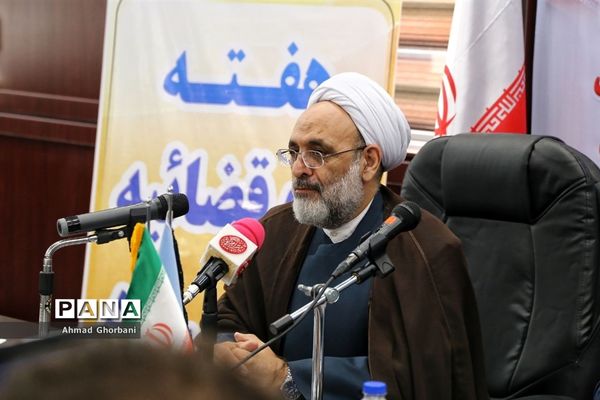 نشست خبری  رئیس کل دادگستری استان و دادستان مرکز مازندران