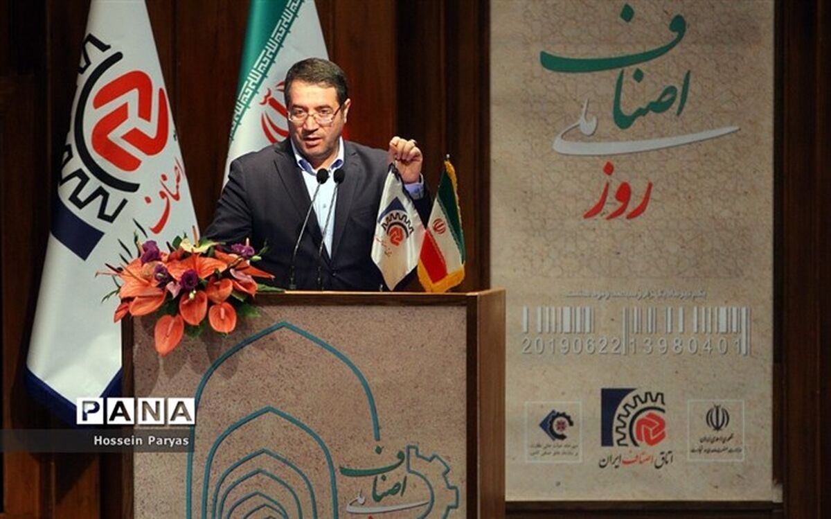 رصد روزانه قیمت 100 قلم کالا از سوی وزارت صنعت