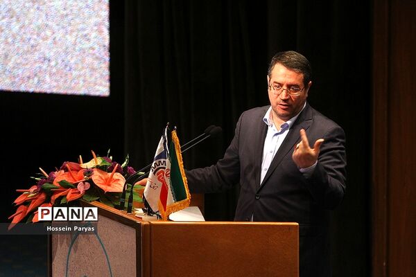 همایش روز ملی اصناف