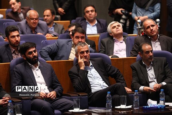 همایش روز ملی اصناف
