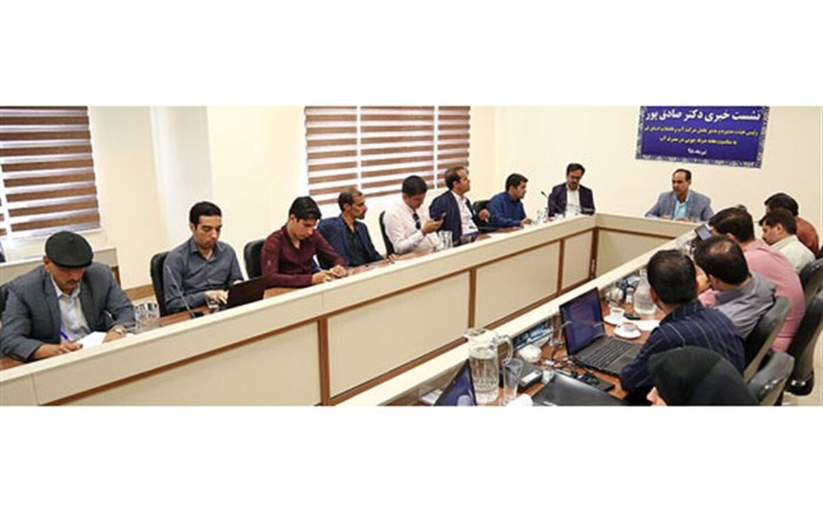 خطر کم آبی در کمین قمی ها