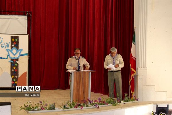 نشست مشترک مجامع اعضا،مربیان و شوراهای دانش‌آموزی اصفهان