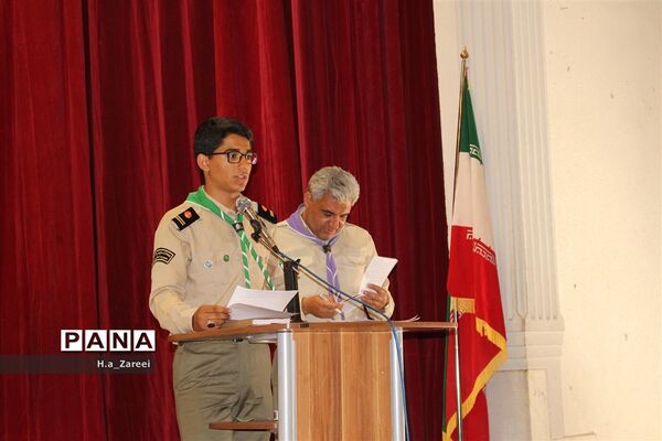 نشست مشترک مجامع اعضا،مربیان و شوراهای دانش‌آموزی اصفهان