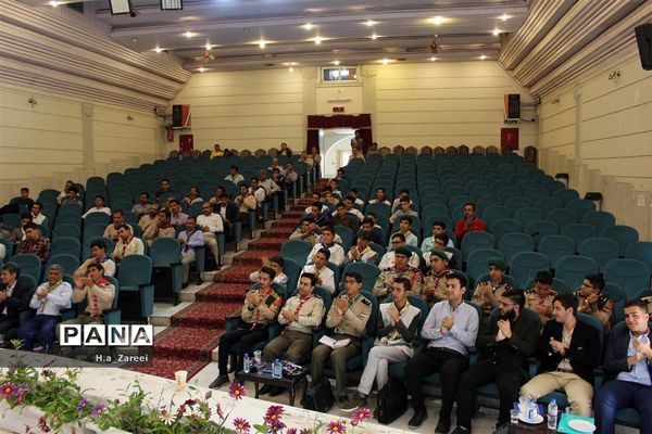 نشست مشترک مجامع اعضا،مربیان و شوراهای دانش‌آموزی اصفهان