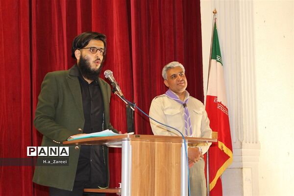 نشست مشترک مجامع اعضا،مربیان و شوراهای دانش‌آموزی اصفهان