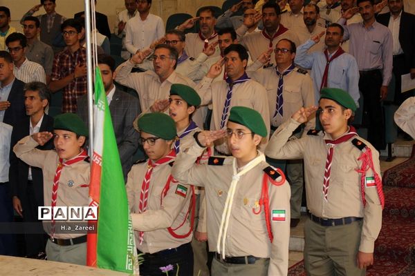 نشست مشترک مجامع اعضا،مربیان و شوراهای دانش‌آموزی اصفهان