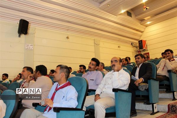 نشست مشترک مجامع اعضا،مربیان و شوراهای دانش‌آموزی اصفهان