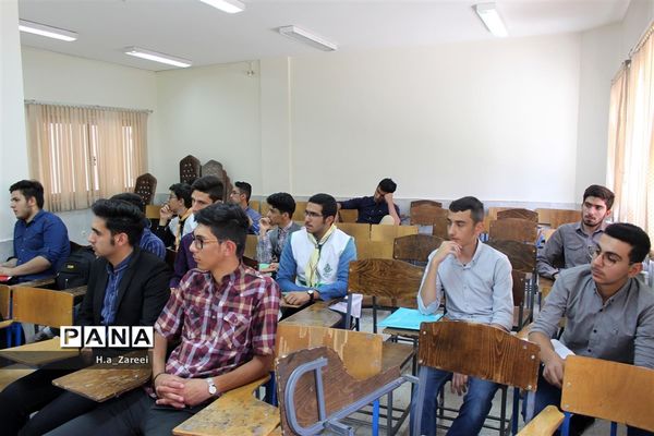 نشست مشترک مجامع اعضا،مربیان و شوراهای دانش‌آموزی اصفهان
