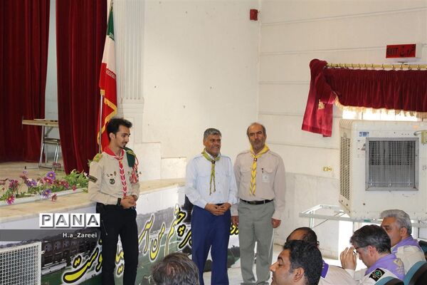 نشست مشترک مجامع اعضا،مربیان و شوراهای دانش‌آموزی اصفهان