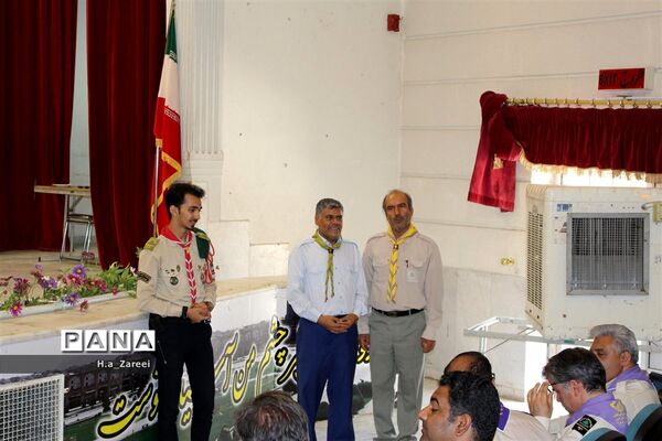نشست مشترک مجامع اعضا،مربیان و شوراهای دانش‌آموزی اصفهان