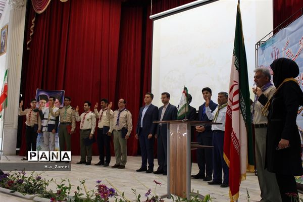 نشست مشترک مجامع اعضا،مربیان و شوراهای دانش‌آموزی اصفهان