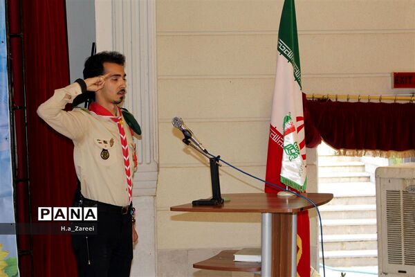 نشست مشترک مجامع اعضا،مربیان و شوراهای دانش‌آموزی اصفهان