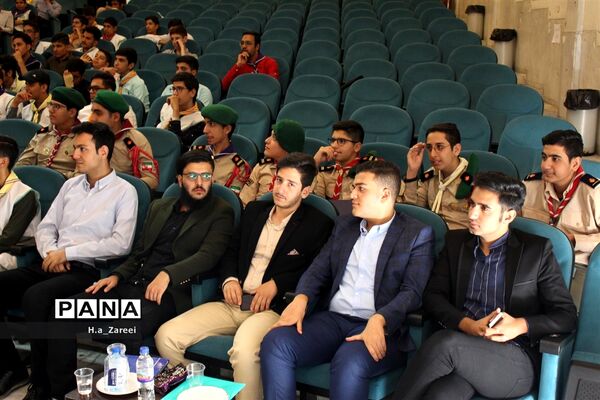 نشست مشترک مجامع اعضا،مربیان و شوراهای دانش‌آموزی اصفهان