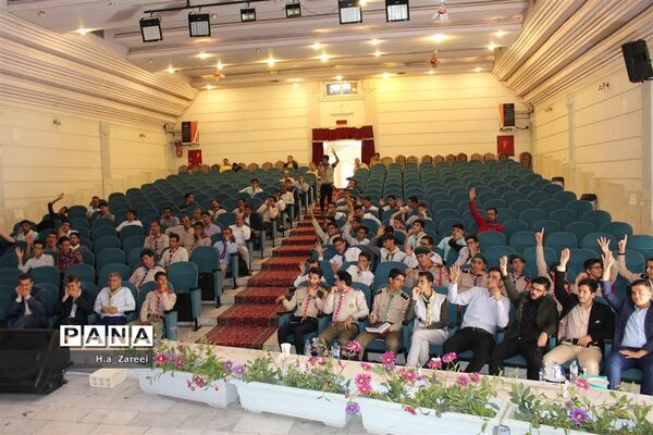 نشست مشترک مجامع اعضا،مربیان و شوراهای دانش‌آموزی اصفهان