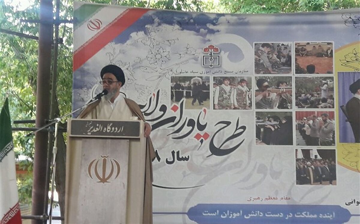 حجاب، عفت عمومی می آورد و مایه عزت زن مسلمان است