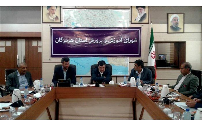 تنوع در برنامه های اوقات فراغت موجب افزایش انگیزه در دانش آموزان می شود