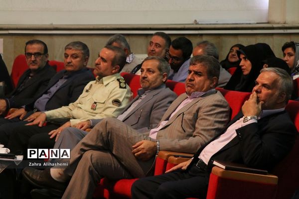 آئین اختتامیه جشنواره نوجوان سالم