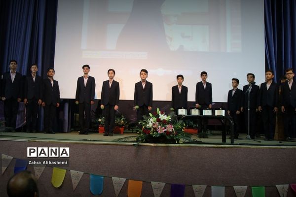 آئین اختتامیه جشنواره نوجوان سالم