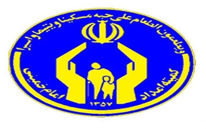واریز ۲۸ میلیارد تومان مستمری به حساب مددجویان اردبیلی