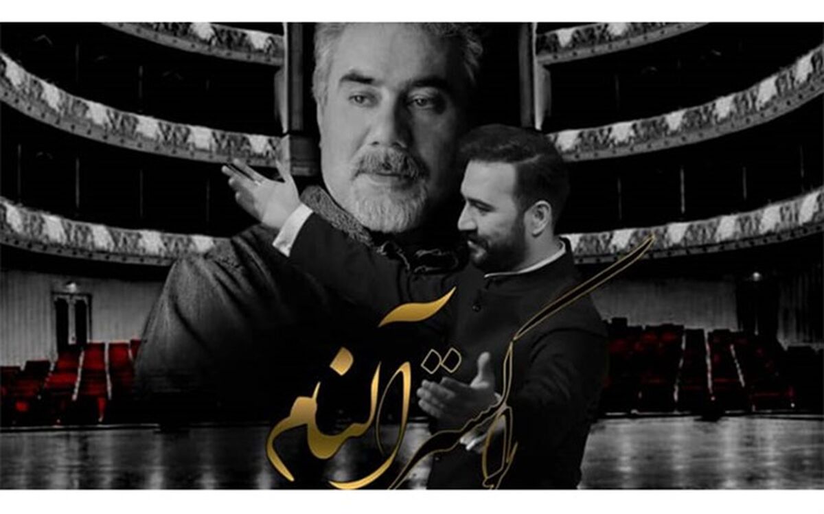 طنین موسیقی آذربایجانی در تالار وحدت: ارکستر آلنام به خوانندگی ودود موذن زاده به صحنه می‌رود
