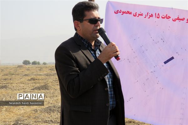 کلنگ‌زنی گلخانه ۱.۵ هکتاری با اعتبار ۳۶ میلیارد ریال در بخش گله‌دار