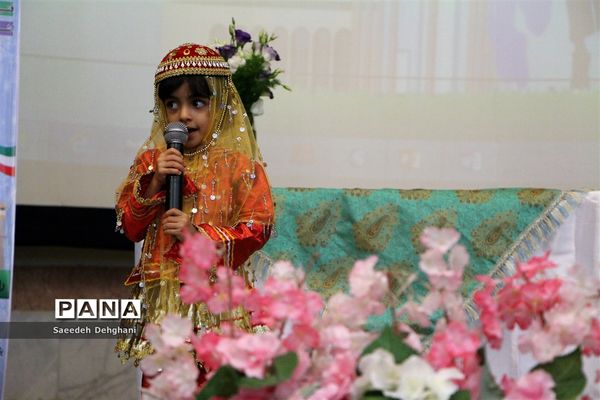 کارگاه آموزشی فعالیت‌های تابستانی با حضور 220 تَن از دبیران اوقات فراغت در فارس