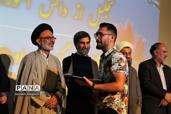تقدیر از برگزیدگان جشنواره استانی شعر غدیر