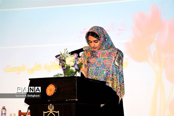 تقدیر از برگزیدگان جشنواره استانی شعر غدیر