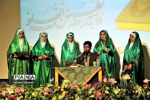 تقدیر از برگزیدگان جشنواره استانی شعر غدیر