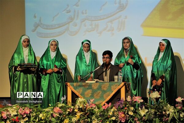 تقدیر از برگزیدگان جشنواره استانی شعر غدیر
