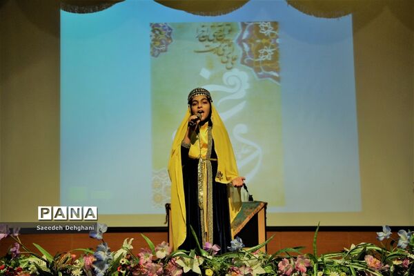 تقدیر از برگزیدگان جشنواره استانی شعر غدیر